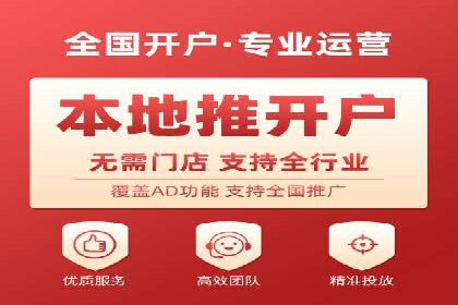 百度推广返点攻略：实战案例分享